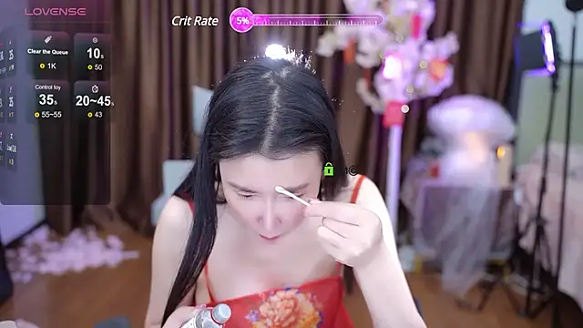 Snapshot of tina0604 chatting on 02-06-25, 01:38 tina0604 online show from 02-06-25, 01:38