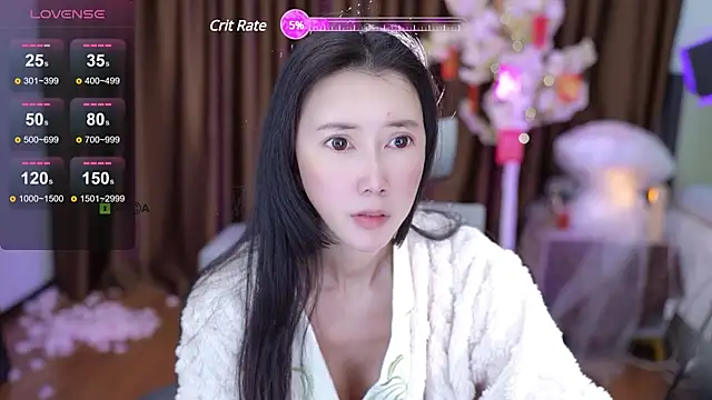 Snapshot of tina0604 chatting on 02-23-25, 01:46 tina0604 online show from 02-23-25, 01:46