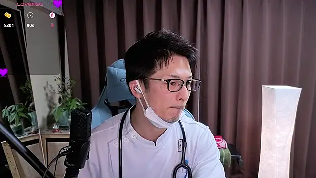 HARU-outdoor-x online show from 12-12-24, 02:11