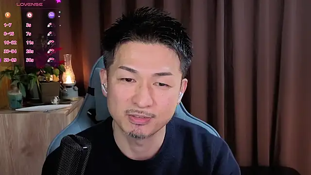 HARU-outdoor-x online show from 12-29-24, 02:21