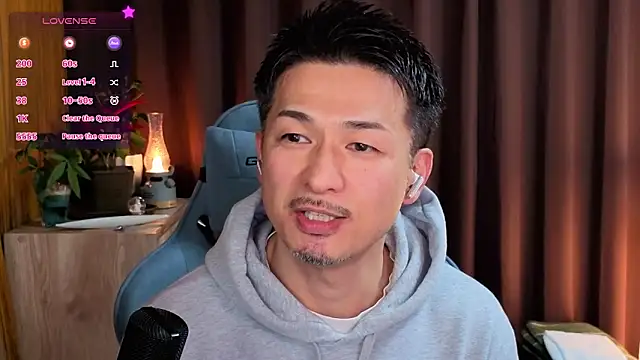 HARU-outdoor-x online show from 01-05-25, 02:08