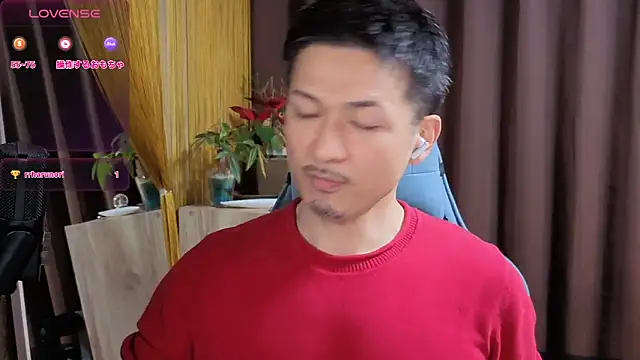 HARU-outdoor-x online show from 01-08-25, 02:25