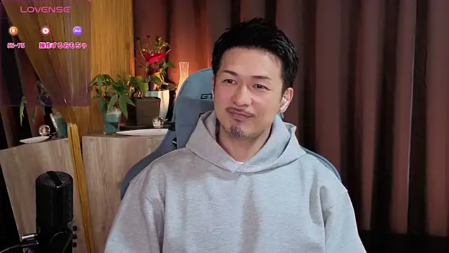 HARU-outdoor-x online show from 01-27-25, 02:13