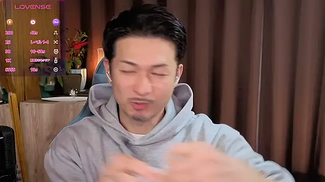 HARU-outdoor-x online show from 01-28-25, 02:21