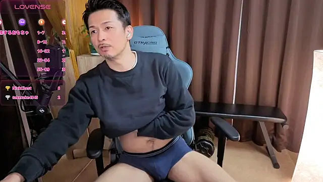 HARU-outdoor-x online show from 01-30-25, 02:25