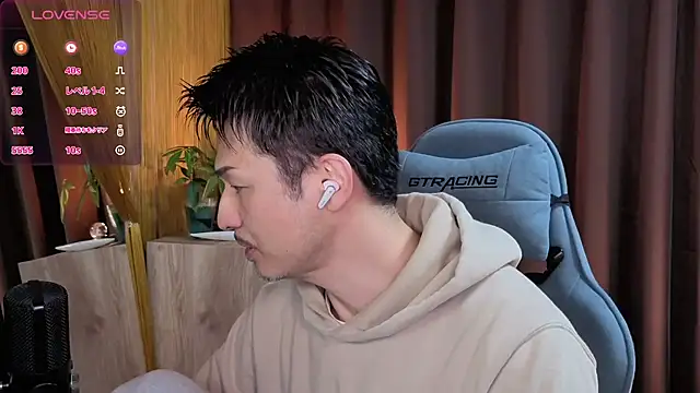 HARU-outdoor-x online show from 02-03-25, 02:13