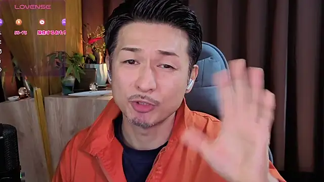 HARU-outdoor-x online show from 02-06-25, 02:04