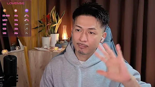 HARU-outdoor-x online show from 02-12-25, 02:10