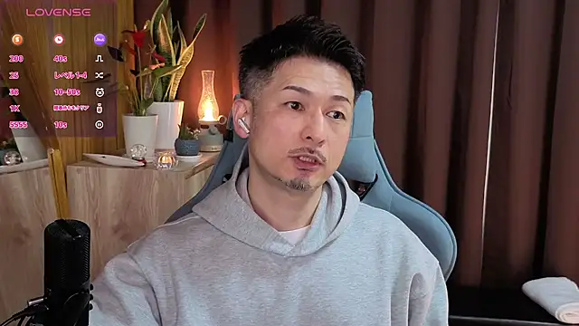 HARU-outdoor-x online show from 02-13-25, 02:09