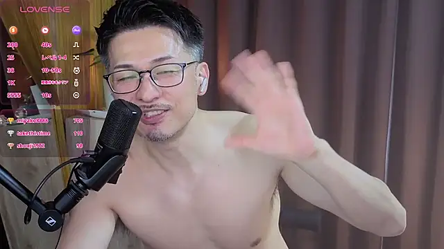 HARU-outdoor-x online show from 02-16-25, 01:49