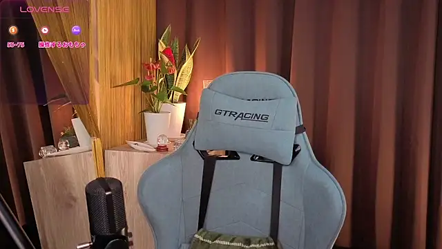 HARU-outdoor-x online show from 02-18-25, 02:06