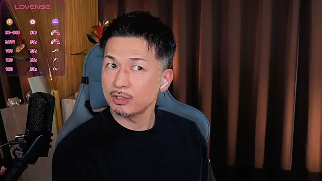 HARU-outdoor-x online show from 02-25-25, 02:11