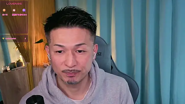 HARU-outdoor-x online show from 03-13-25, 02:12