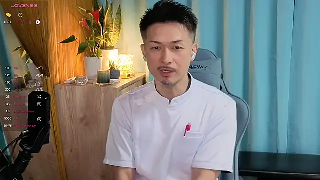 HARU-outdoor-x online show from 03-19-25, 02:13