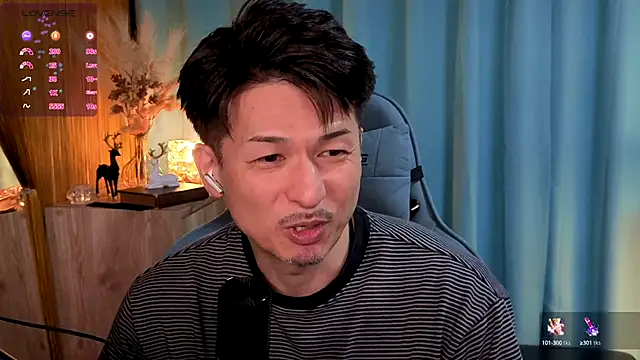 HARU-outdoor-x online show from 09-11-25, 02:28