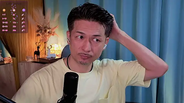 HARU-outdoor-x online show from 09-17-25, 02:19