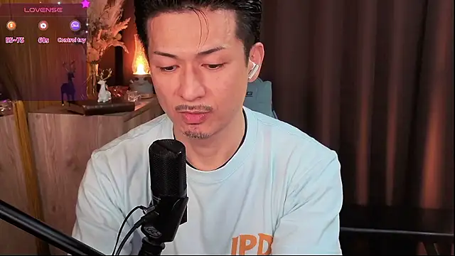 HARU-outdoor-x online show from 09-25-25, 02:21