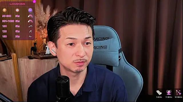 HARU-outdoor-x online show from 09-30-25, 02:22