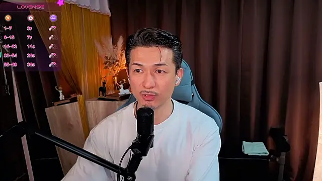 HARU-outdoor-x online show from 11-08-25, 02:39