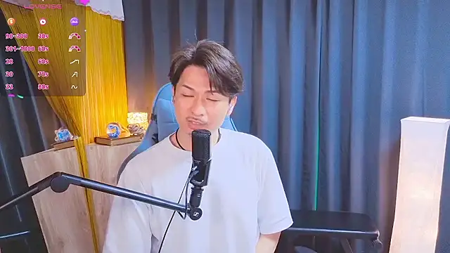 HARU-outdoor-x online show from 04-08-26, 02:50