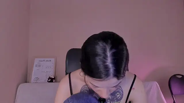 Snapshot of phoenix_xx chatting on 03-20-26, 05:51 phoenix xx online show from 03-20-26, 05:51