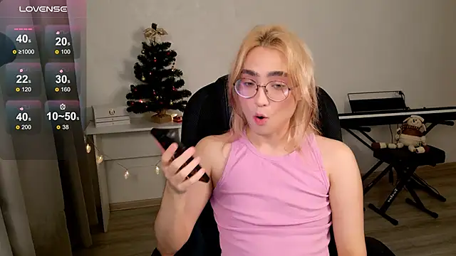 Snapshot of CuteYukiKun chatting on 12-19-25, 06:09 CuteYukiKun online show from 12-19-25, 06:09