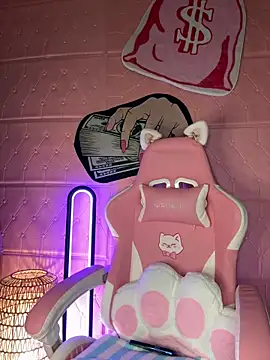 Snapshot of Chachou000 chatting on 01-15-25, 07:23 Chachou000 online show from 01-15-25, 07:23