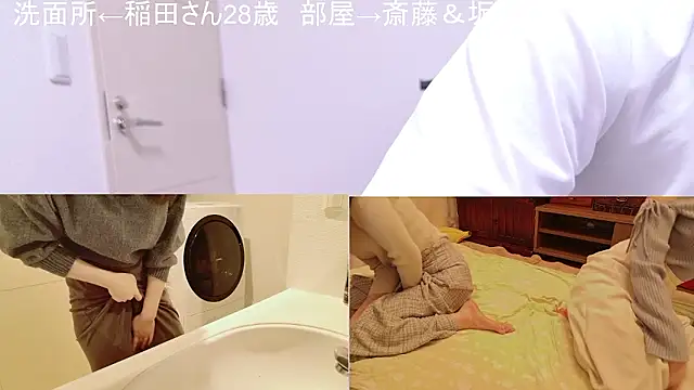 Kakushi dori online show from 03-25-26, 07:58