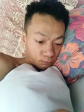 Xpj123 online show from 11-11-25, 12:54