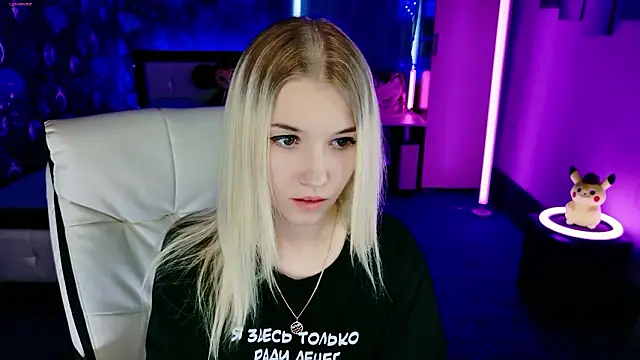 ShhhO O online show from 02-28-26, 11:33