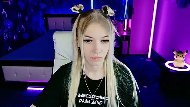 ShhhO O online show from 03-30-26, 09:32