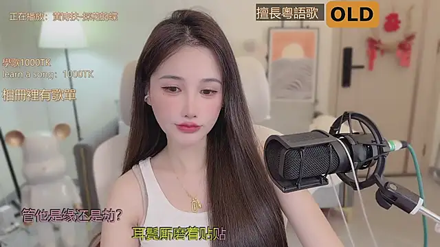 babykitty- online show from 09-16-25, 06:14