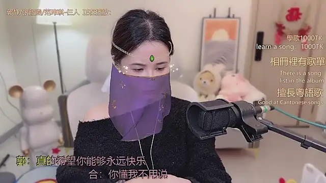 babykitty- online show from 11-30-25, 06:06