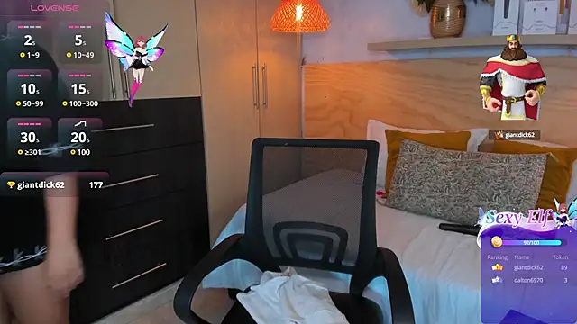 Snapshot of Atenea_cuteee chatting on 12-30-24, 10:23 Atenea cuteee online show from 12-30-24, 10:23