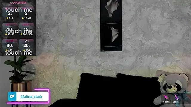 alina stark online show from 03-07-25, 12:48