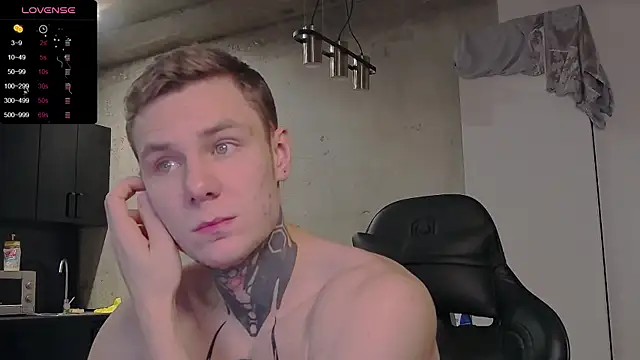 Lechery boy online show from 12-07-24, 10:01