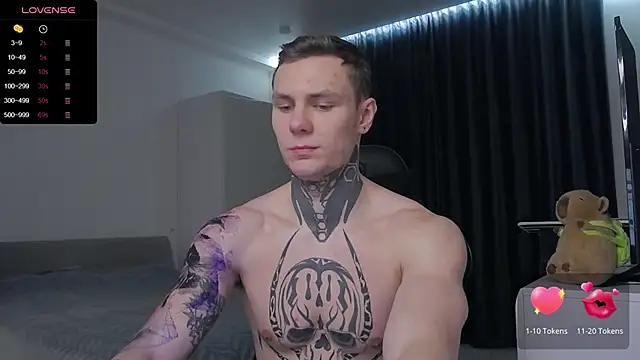 Lechery boy online show from 02-08-25, 04:47