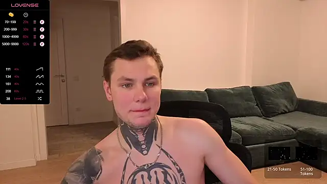 Lechery boy online show from 12-16-25, 07:35