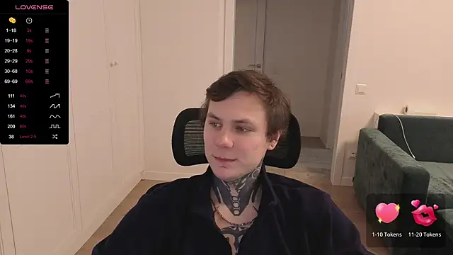 Lechery boy online show from 04-01-26, 01:41