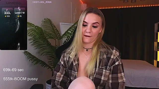 Maria Shy online show from 10-02-25, 05:20