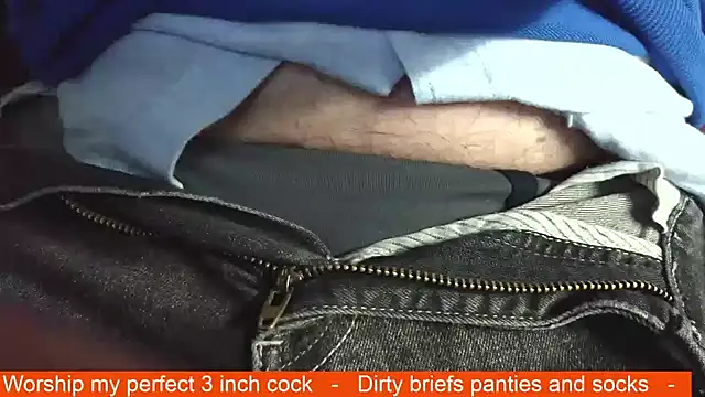 smoothandtiny online show from 12-20-25, 07:48