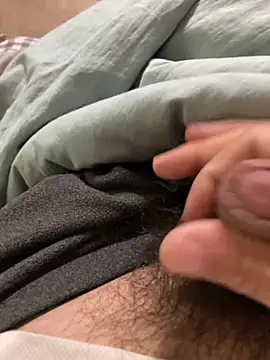 Snapshot of Beijing2000 chatting on 03-13-25, 04:16 Beijing2000 online show from 03-13-25, 04:16