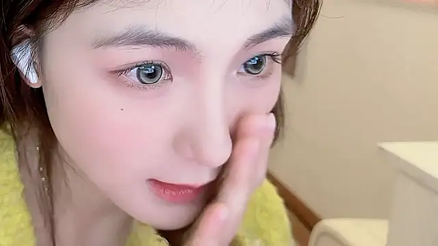 SHUIshui  online show from 12-27-24, 02:01