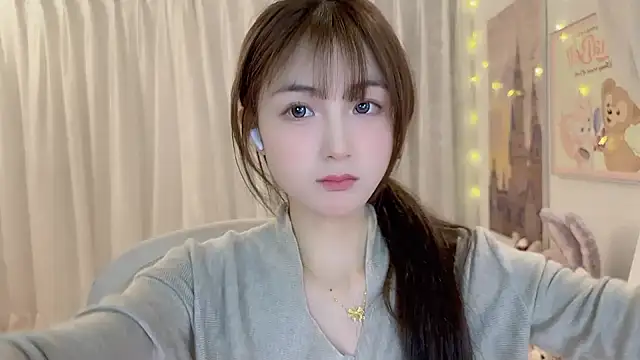 SHUIshui  online show from 01-02-25, 02:02