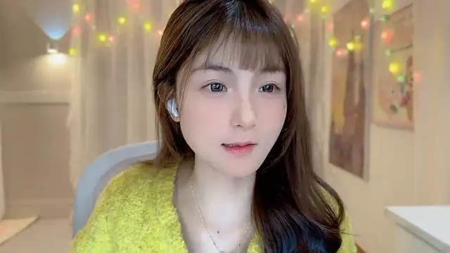 SHUIshui  online show from 01-23-25, 01:24