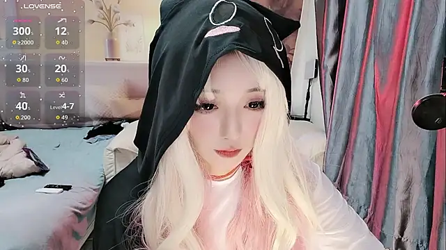 Ti amo UU online show from 11-08-25, 12:05