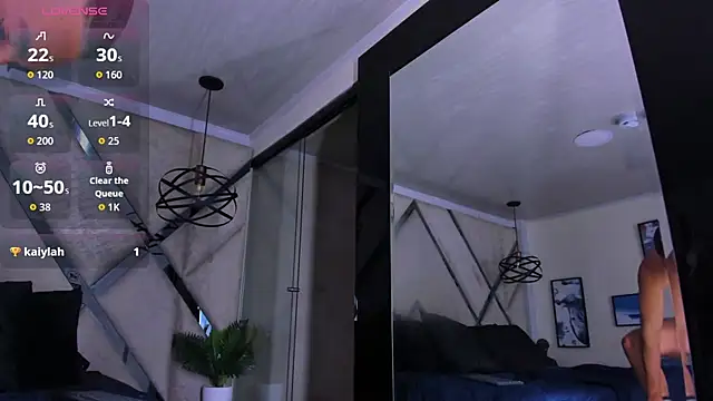 Snapshot of ElianFoxter chatting on 11-08-25, 10:41 ElianFoxter online show from 11-08-25, 10:41