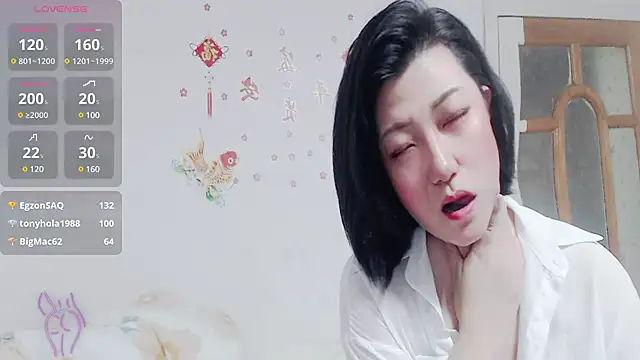 zhenzhen521 online show from 12-21-24, 04:14