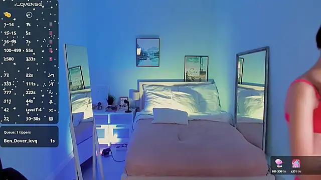 Lil Amelie online show from 02-09-25, 01:56