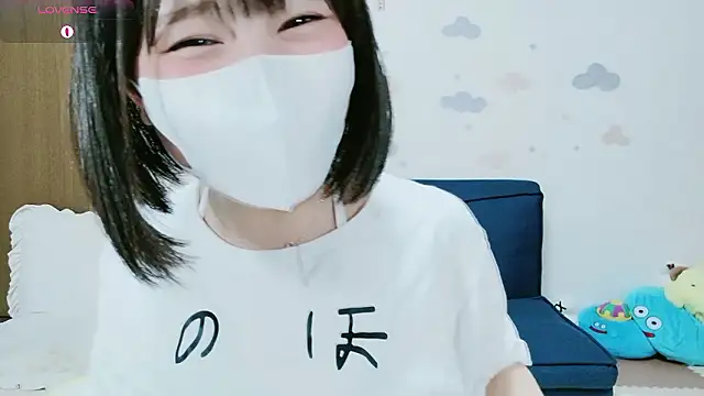 Snapshot of _Iroha_99 chatting on 06-03-26, 02:33 Iroha 99 online show from 06-03-26, 02:33